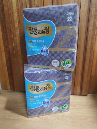 잘풀리는집 부드러운 모이스처 보습 미용 티슈 230매 — 4점을 준 리뷰어가 2020년 9월 올린 사용 사진