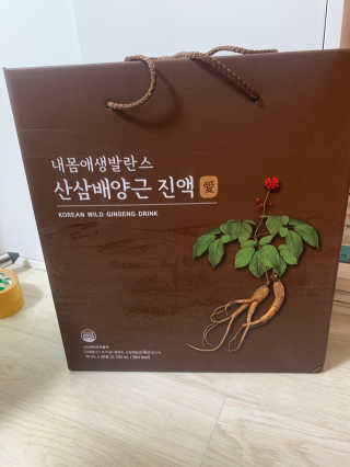 김주은님이 올린 리뷰 사진 1