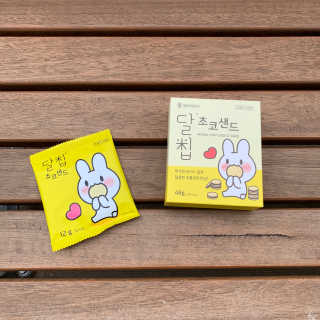 네이처오다 달칩 초코샌드 — 5점을 준 리뷰어가 2020년 5월 올린 사용 사진