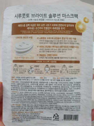 희야님이 올린 리뷰 사진 2
