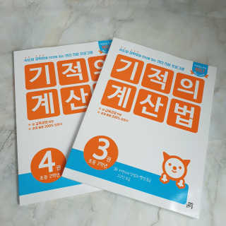 빈센트님이 올린 리뷰 사진 1