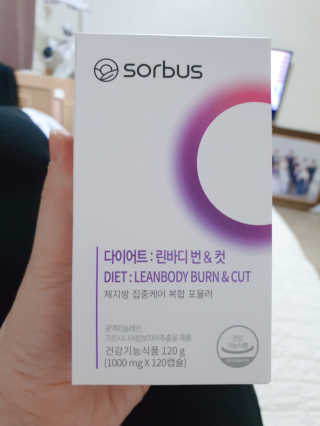 소버스 다이어트 린바디 번앤컷 — 4점을 준 리뷰어가 2020년 4월 올린 사용 사진