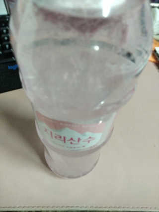 슈가플럼님이 올린 리뷰 사진 4
