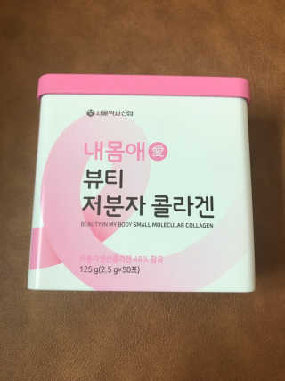 행복하렴님이 올린 리뷰 사진 1