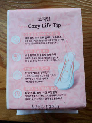 행복~님이 올린 리뷰 사진 4