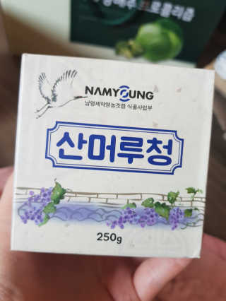 유지영님이 올린 리뷰 사진 1