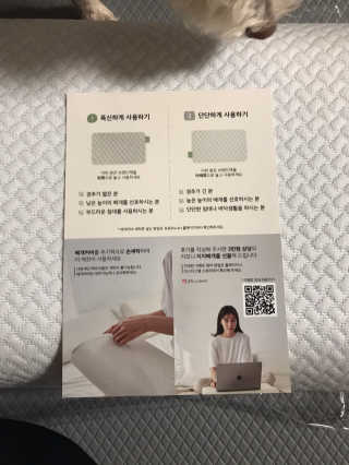 모모맘님이 올린 리뷰 사진 3