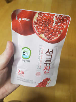 유지영님이 올린 리뷰 사진 2