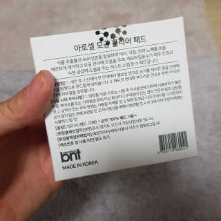 yuring님이 올린 리뷰 사진 2