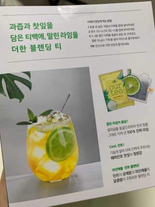 매력덩어리님이 올린 리뷰 사진 2