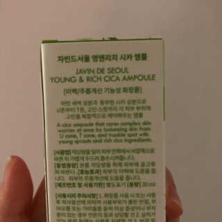 🫶🧸🫶님이 올린 리뷰 사진 4