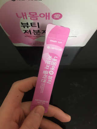 heantmxhzj님이 올린 리뷰 사진 4