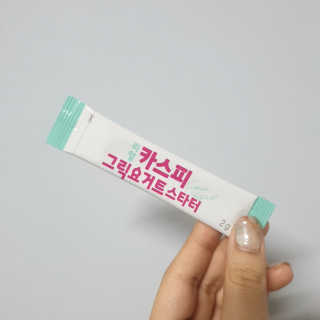 얌야미님이 올린 리뷰 사진 3