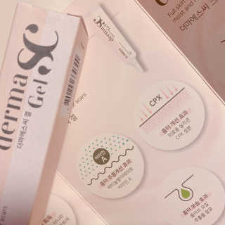 derma SC-Gel 더마에스씨 겔 20g — 5점을 준 리뷰어가 2020년 4월 올린 사용 사진
