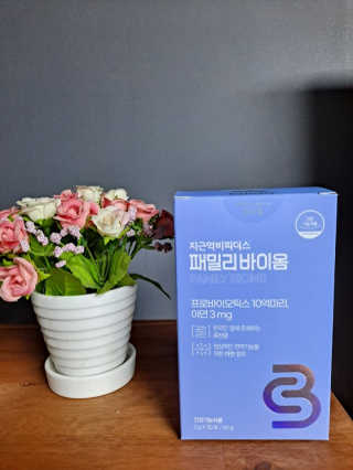 모모랜드님이 올린 리뷰 사진 1