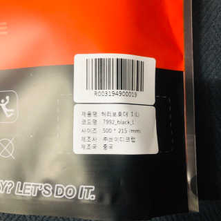 tastegood님이 올린 리뷰 사진 2