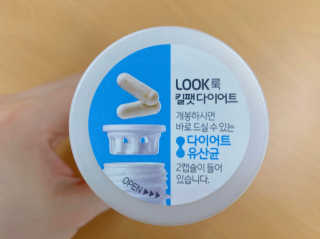 나를믿어요님이 올린 리뷰 사진 2