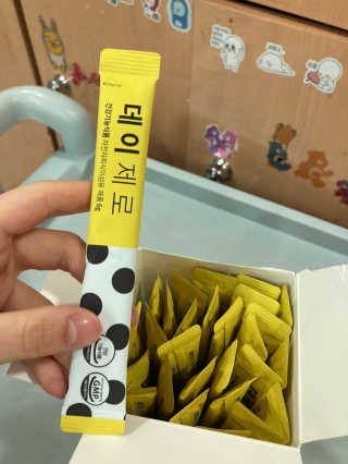 biin님이 올린 리뷰 사진 2