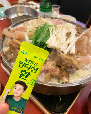 chocoamin님이 올린 리뷰 사진 1