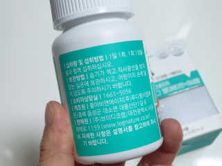 우잉님이 올린 리뷰 사진 3