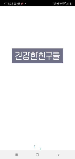 텃새님이 올린 리뷰 사진 1