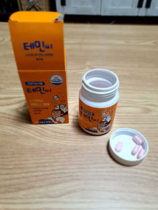 둥이맘님이 올린 리뷰 사진 4