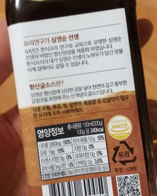 하나님이 올린 리뷰 사진 2