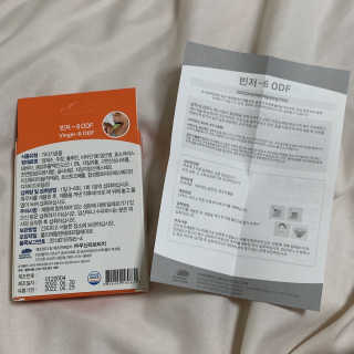 몽땅리뷰님이 올린 리뷰 사진 2