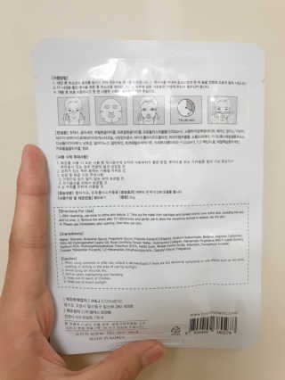 JihyeChoi님이 올린 리뷰 사진 2