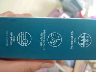 써니데이님이 올린 리뷰 사진 2