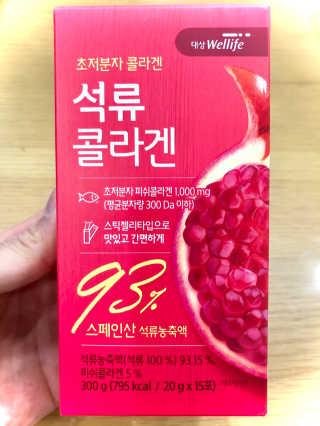 우정영님이 올린 리뷰 사진 2