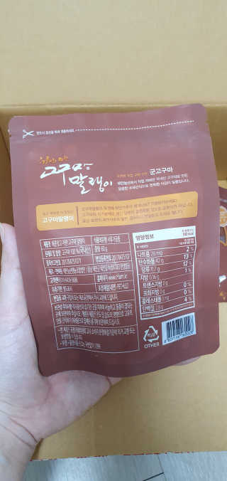 블링여니님이 올린 리뷰 사진 2