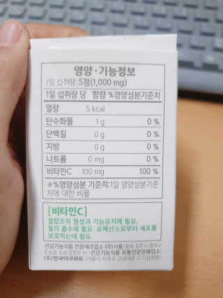 짱구K님이 올린 리뷰 사진 4