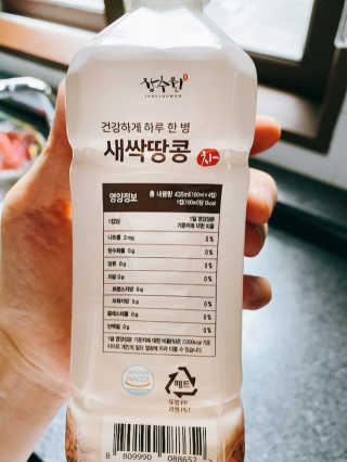에이쉘님이 올린 리뷰 사진 4