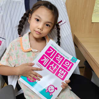 신블리마미님이 올린 리뷰 사진 1