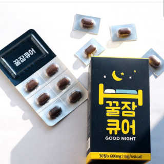 조은약초 꿀잠큐어 제주 감태추출물 감태정 600mg — 5점을 준 리뷰어가 2020년 7월 올린 사용 사진