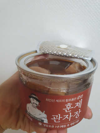 영.주님이 올린 리뷰 사진 3