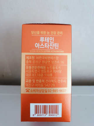 페로언니쭈야님이 올린 리뷰 사진 4