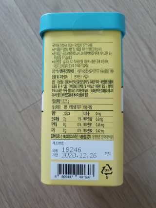 꾸울님이 올린 리뷰 사진 3