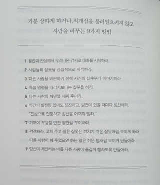 Sssssunny님이 올린 리뷰 사진 3
