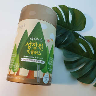 마루아토ღ'ᴗ'ღ님이 올린 리뷰 사진 2