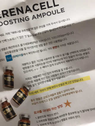 연정님이 올린 리뷰 사진 3