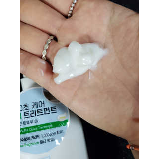으하하하하님이 올린 리뷰 사진 2