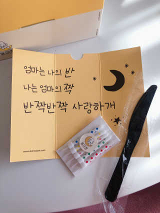 itsnotsobad님이 올린 리뷰 사진 3