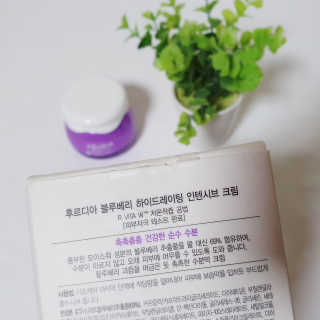 [후르디아] 72시간 보습- 블루베리 세럼+수분크림 세트 — 5점을 준 리뷰어가 2020년 4월 올린 사용 사진