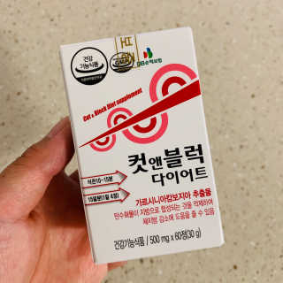 핫뚜핫뚜님이 올린 리뷰 사진 1
