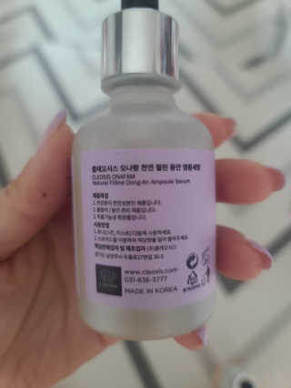 보리보리님이 올린 리뷰 사진 4