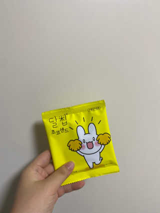 네이처오다 달칩 초코샌드 — 5점을 준 리뷰어가 2020년 9월 올린 사용 사진
