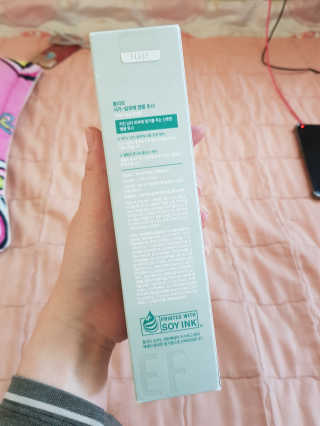 플리프 시카-알로에 앰플 토너 200ML — 5점을 준 리뷰어가 2020년 11월 올린 사용 사진