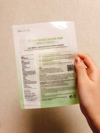 yesr2님이 올린 리뷰 사진 3
